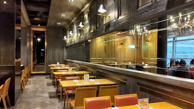 Eatogether Xinyi Restaurant