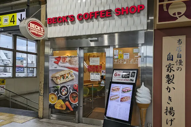Beck's Coffee Shop