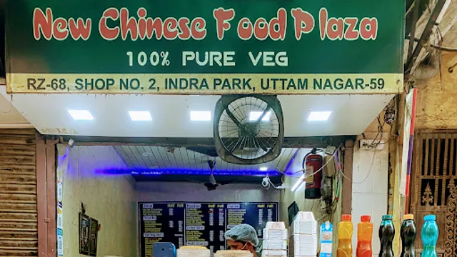 New Chinese Food Plaza