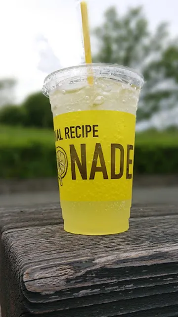 レモネードbyレモニカ 大府PA店