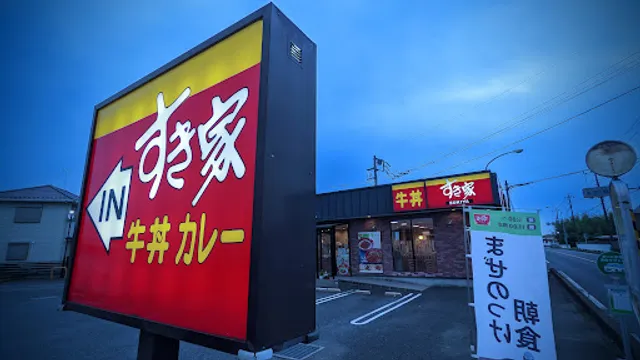 Sukiya Saitama Shuku