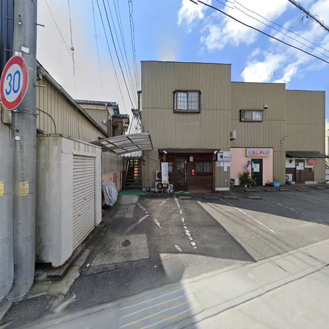 居酒屋金ちゃん