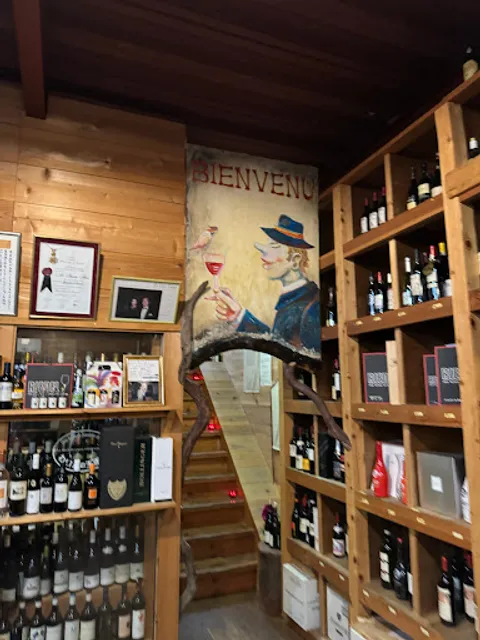 わいんの玉手箱