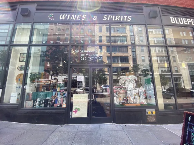 Hells Kitchen wines & spirits (Formerly known as 54 wines & spirits)