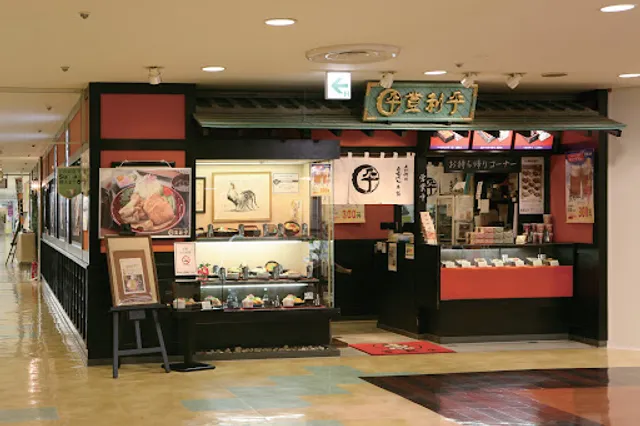 Torihei Takasaki Montres