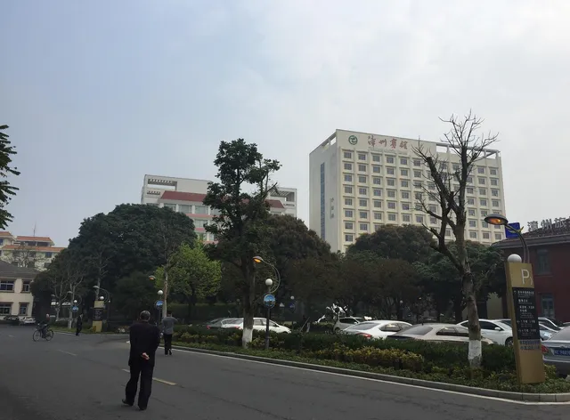 Zhangzhou Hotel