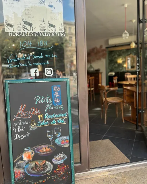 Petits Plaisirs • 物食记