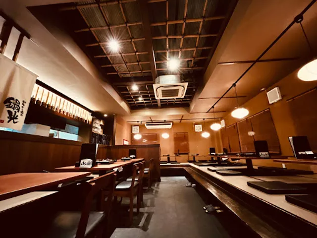 Wagyu Motsunabe Nabemitsu