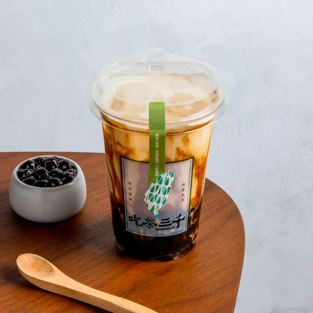 CHICHA San Chen @ The Londoner Macao