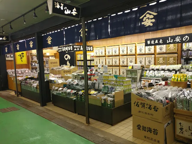 Yanagibashi Central Market