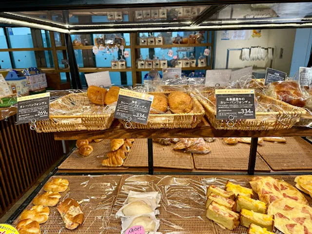 Penguin Bakery Eniwa