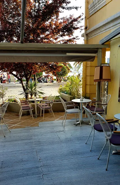 Καφεποτείο Ιώδιο