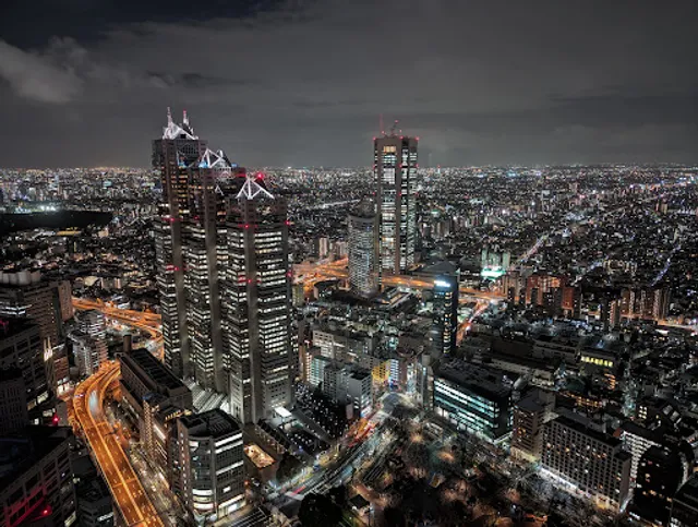 Tokyo Metropolitan Government Building South Observatory