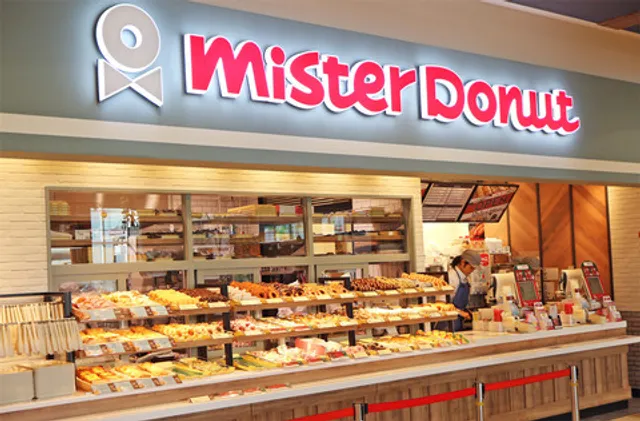 Mister Donut Aeon Mall Kurashiki