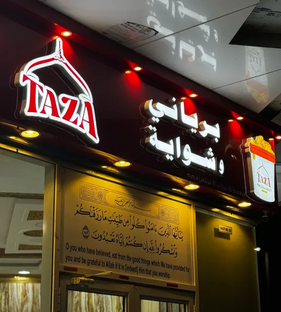 𝗧𝗔𝗭𝗔 𝗕𝗜𝗥𝗬𝗔𝗡𝗜 & 𝗚𝗥𝗜𝗟𝗟𝗦