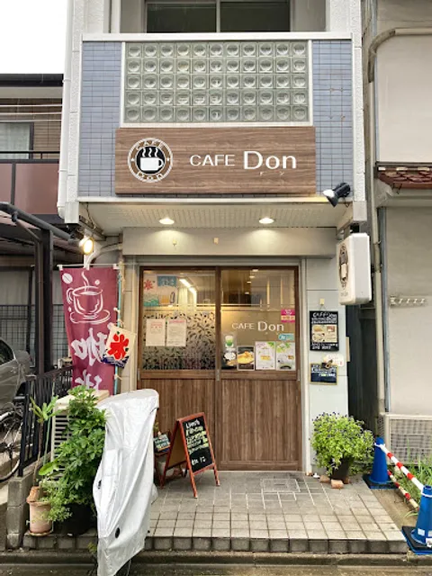 CAFE Don