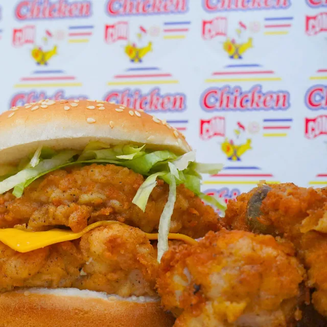 Chicken.com (West Brom)