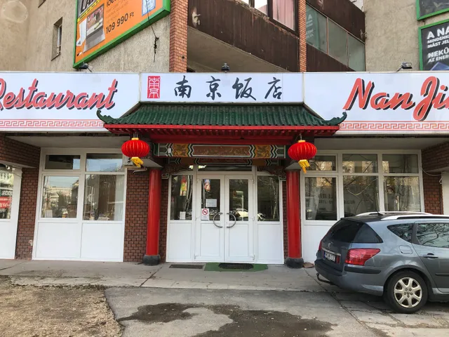 Nan Jing kínai étterem