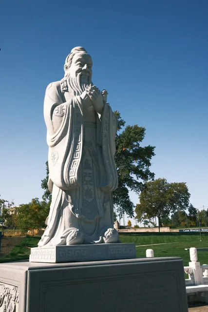 Chinese Cultural Garden