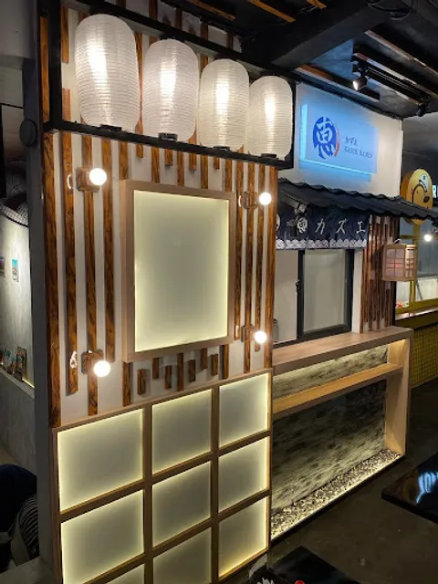 Kazue Ramen - Ciputat