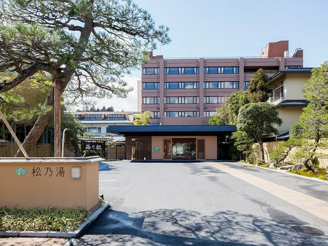 Matsunoyu Tamatsukuri Onsen