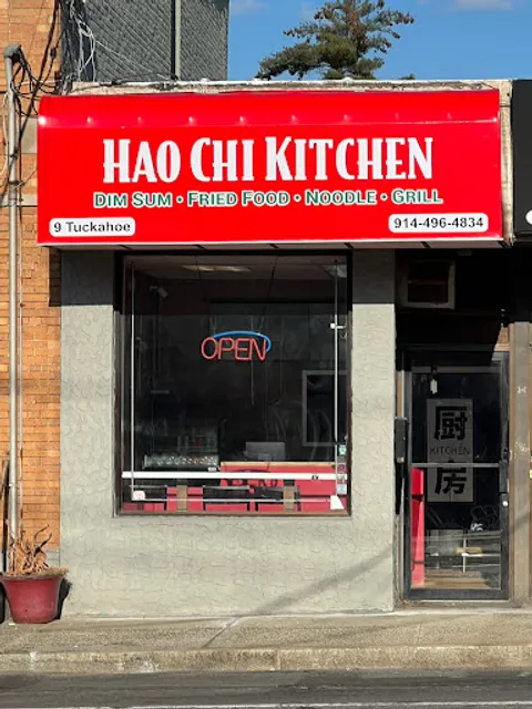 Hao Chi Kitchen