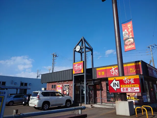 Sukiya 12 Goiwamizawaten