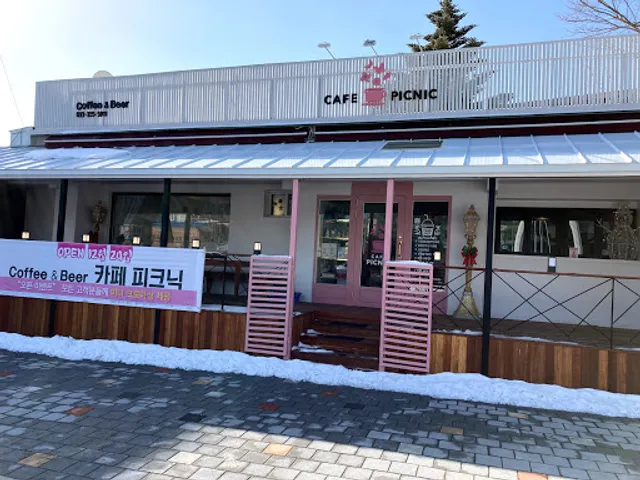 Cafe Picnic