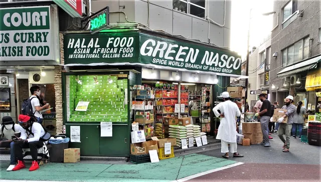 Nasco Halal food