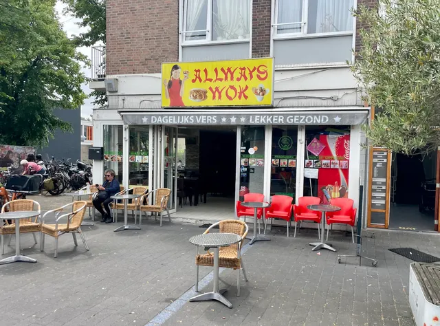 All Ways Wok