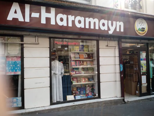Librairie Musulmane Al-Haramayn