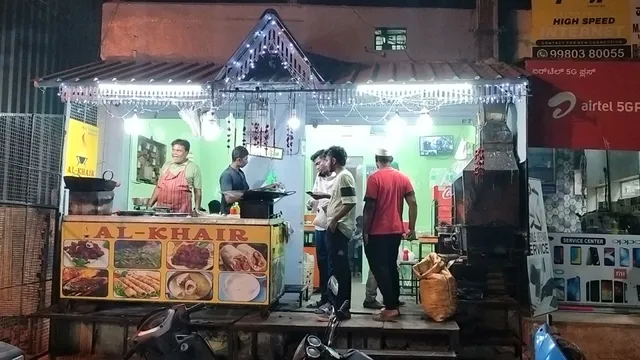 Al - Khair Grill House