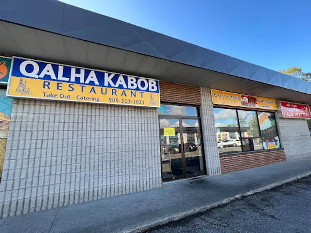 Qalha Kabob Restaurant