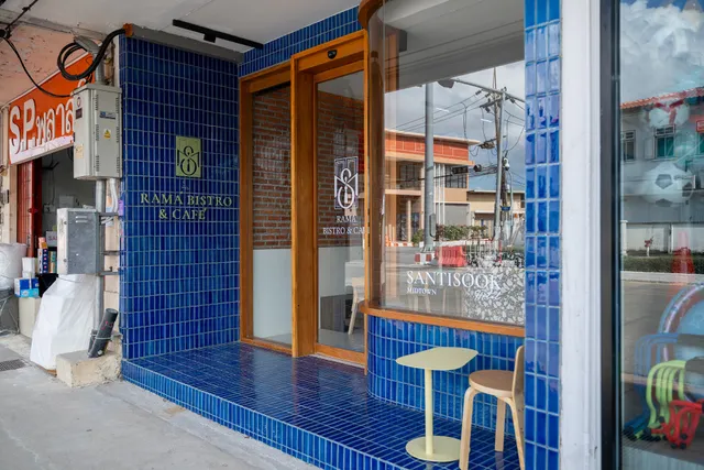 Santisook Midtown & Rama'Bistro&Cafe'