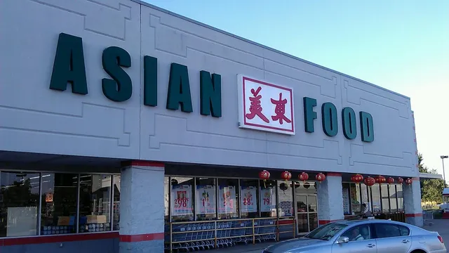 Asian Food Market of Piscataway