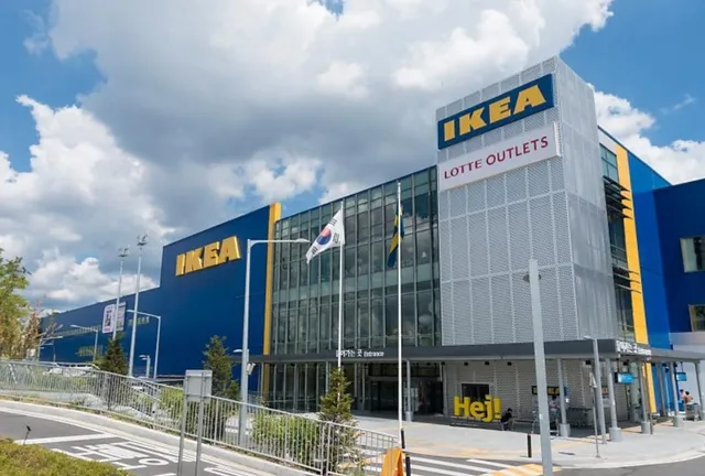 이케아 고양점