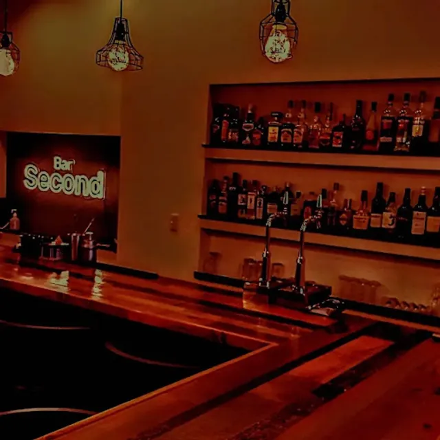 Bar Second