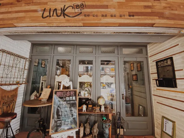Link88咖啡廳（寵物友善）