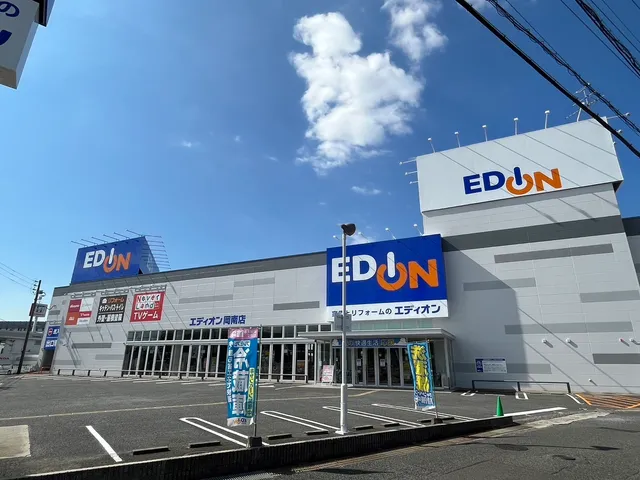 Edion Kōnan Store
