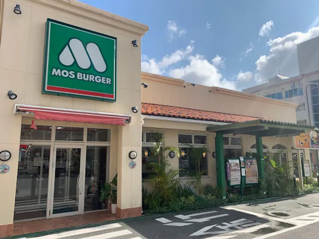 Mos Burger