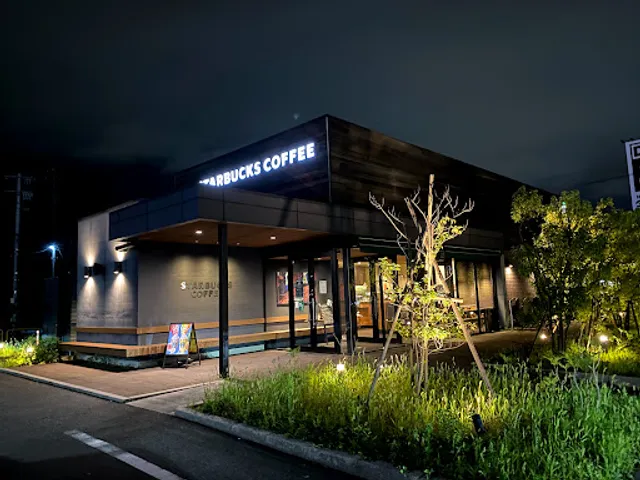 Starbucks Coffee - Koriyama Asaka