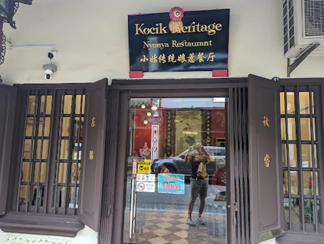 Kocik Heritage Nyonya Restaurant