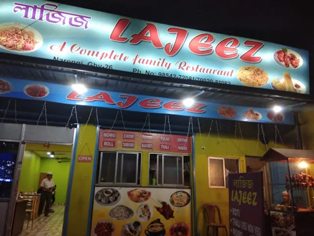 Lajeez Restaurant