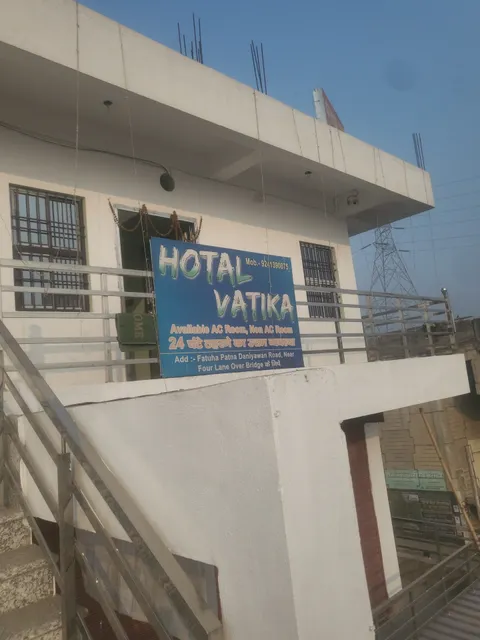 Flagship Hotel Vatika