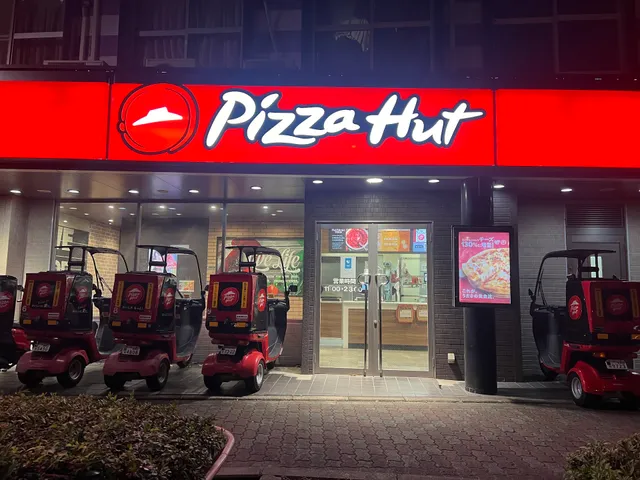 Pizza Hut