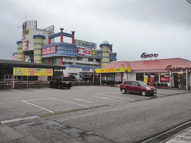 Kurumayaramenyamamuroten