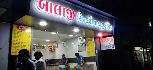 Balaji Sandwich & Foodzone