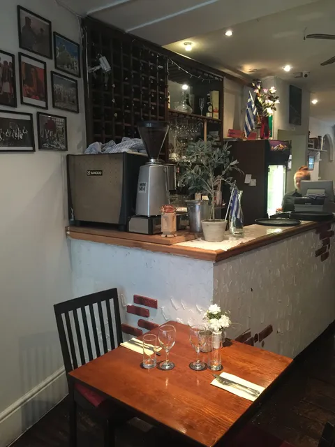 Corfu Greek Restaurant