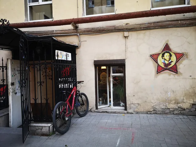 Book Store "Fahrenheit 451"