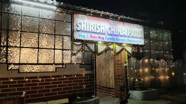 Shirish China Park